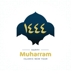 Fototapeta premium illustrations of islamic new year. Happy muharram 1444 design