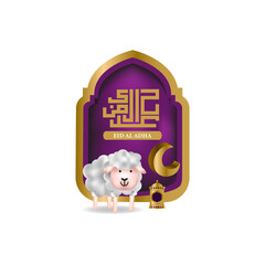 Eid al adha realistic illustration design background