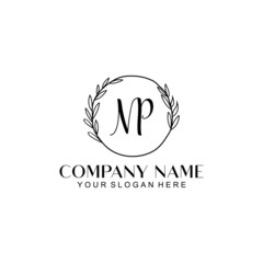 NP Beauty vector initial logo