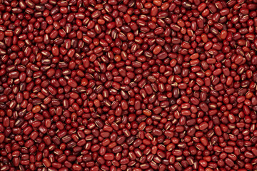 「小豆」という日本の北海道産の豆です。