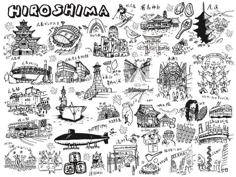 広島県のイラスト