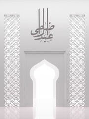 Arabic Calligraphy Of Eid Ul Adha With Mosque Door Shape On Gray And White Background.