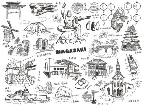 長崎県イラスト
