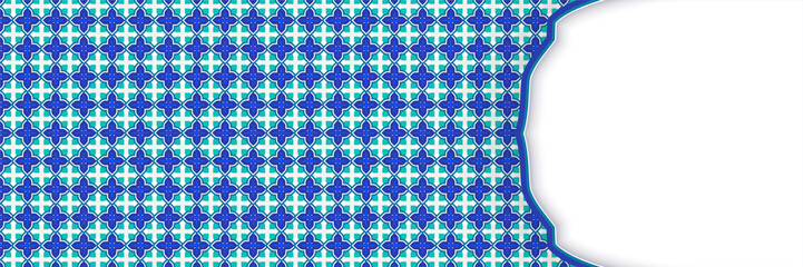 Arabic Islamic Elegant White Luxury Frame Ornament Border Background