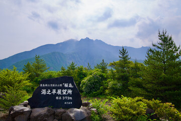 【鹿児島】湯之平展望所から見る桜島