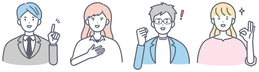 笑顔の男女　イラストセット