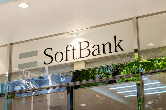 通信キャリア「SoftBank」のロゴ