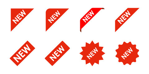 newアイコン素材ベクターデザインイラスト