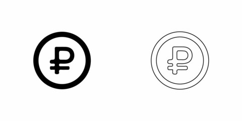 Ruble vector icon. Russian currency symbol.