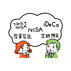 お金　相談　NISA　悩む　老後