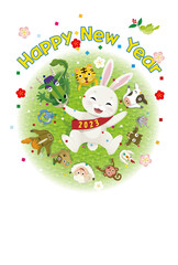 年賀2023　十二支の胴上げ　卯年の年賀状