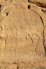 Hieroglyphs at Abu Simbel showing Nefertari, Aswan, Egypt