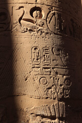 Detail of inscriptions on a column at the great hypostyle hall, Karnak Temple Complex, Luxor, Egypt
