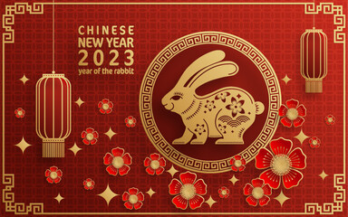Happy chinese new year 2023 year of the rabbit