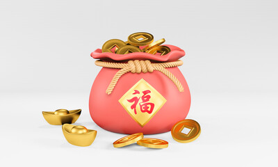 3d illustration of cute lucky bag full of gold coins and ingots. Asian festival element isolated on yellow background.