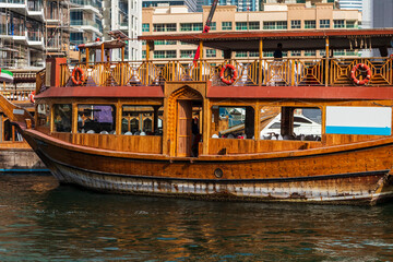 Fototapeta na wymiar Shot of a floating restaurant. City