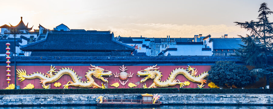 Mural Painting Of Two Dragons Playing With Pearls In Qinhuai River, Nanjing, Jiangsu, China