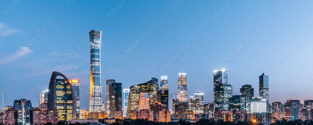 Wall mural high angle night view of cbd buildings in beijing, china