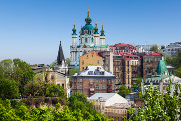 Fototapeta na wymiar View of Kiev with St. Andrew's Church on a sunny summer day. Ukraine