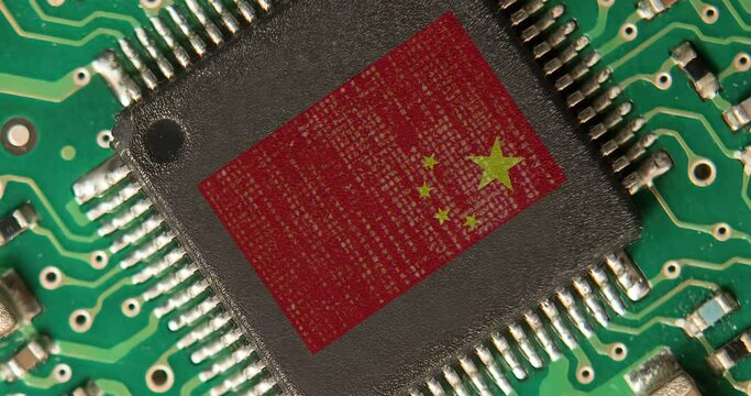 Symbolic Concept Idea: Hardware Hard Disk PC Chip Technic background "Made in China"