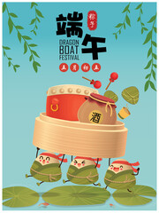 Vintage chinese rice dumplings cartoon character. Dragon boat festival illustration.(caption Dragon Boat festival, 5th day of may, realgar wine)