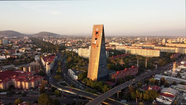 Vista a&eacute;rea de la Torre Insignia Banobras en la Ciudad de M&eacute;xico