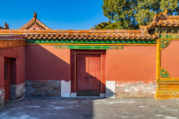 The Forbidden City in Autumn