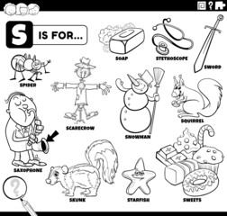 letter s words educational set coloring book page