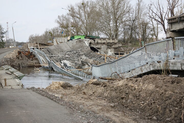 They blew up the bridge across the river. Destruction of transport communications.