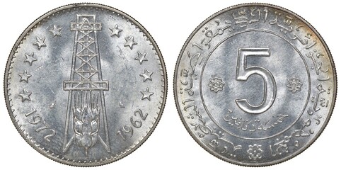 Alger Algerian silver coin 5 five dinars 1972, subject 10th Anniversary of Independence, oil...