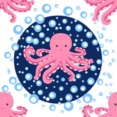Seamless pattern with cute octopus, seaweed and pearl. Trendy nursery background