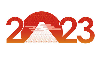 年賀状素材　富士山の2023年ロゴ
