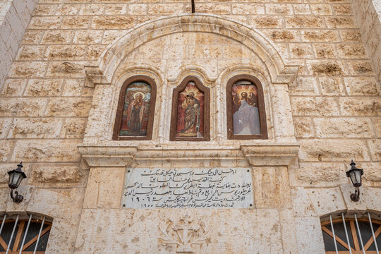 St. Thecla Monastery in the Christian village of Maaloula, southern Syria.