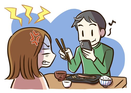 スマホ依存 Images Browse 471 Stock Photos Vectors And Video Adobe Stock