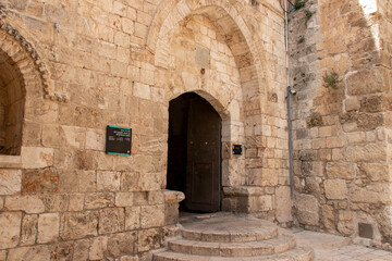 Fototapeta na wymiar Entrance of King David's Tomb in Jerusalem city, Israel