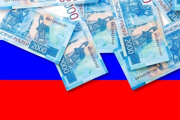 Russian rubles money. Different denomination of bills. Finance concept. Money background and texture.