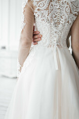 Fototapeta na wymiar bride in dress