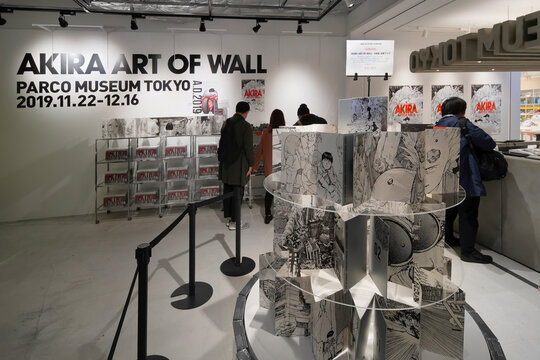 tokyo, japan - december 03 2019: Souvenir shop of Akira Art of Wall exhibition in Shibuya Parco Museum dedicated to Japanese anime and manga by Katsuhiro Ōtomo in collaboration with kosuke kawamura.