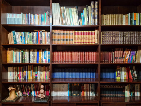 Biblioteca