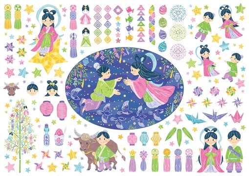 彦星 Images Browse 1 475 Stock Photos Vectors And Video Adobe Stock 彦星 Images Browse 1 475 Stock Photos Vectors And Video Adobe Stock