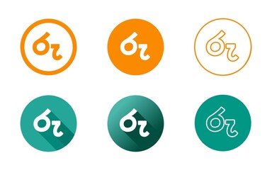 Sri Lankan Rupee Symbol Icon Set