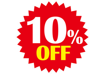 10%off,割引,値下げ,チラシ,値札,10%,値引き,プライスカード,広告,値段,売り出し,販売,文字,バーゲン,テンプレート,ラベル,枠,お買い得,お知らせ,安い,ポップ,かわいい,タイトル,見出し,クリアランス,お得,おすすめ,スーパー,金額,おしゃれ,sale,特価,フレーム,イラスト,デザイン,アイコン,飾り,買い物,ショッピング,商売,素材,pop,安売り