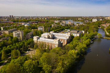 Aerial view of the Kaliningrad Regional Court