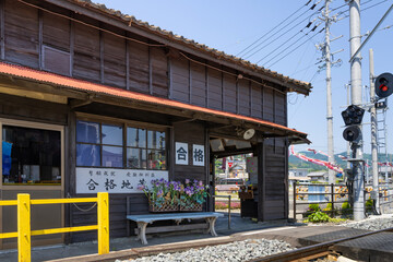 静岡県島田市　大井川鉄道　合格駅