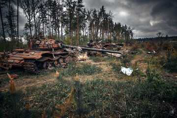 War in Ukraine blown up enemy equipment near Kyiv