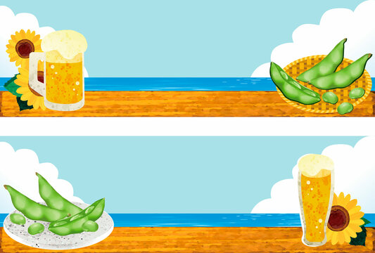 ビールジョッキ Images Browse 3 500 Stock Photos Vectors And Video Adobe Stock