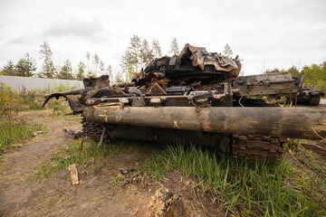 War in Ukraine broken military equipment of the invaders