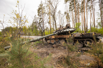 War in Ukraine broken military equipment of the invaders