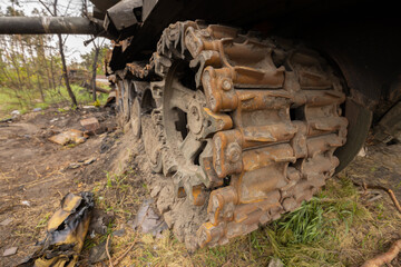 War in Ukraine broken military equipment of the invaders