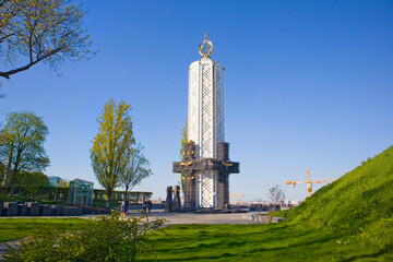 Monument to the Victims of the Holodomor in Kyiv, Ukraine